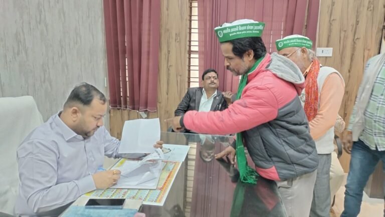 अवैध अतिक्रमण के खिलाफ किसान संगठन ने जताया विरोधआक्रोश