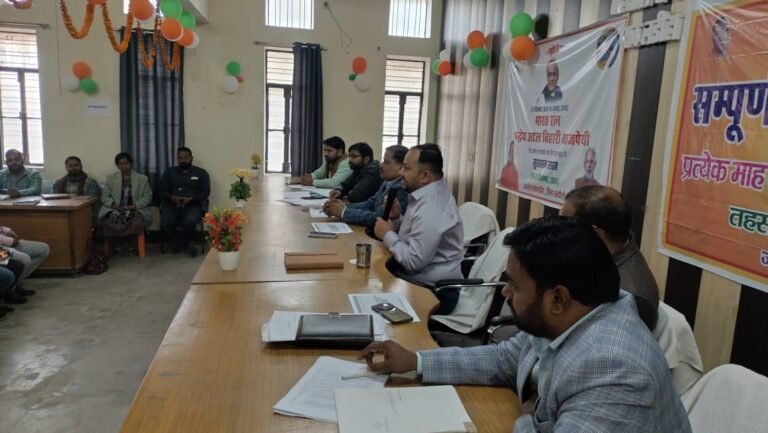 फार्मर रजिस्ट्री कराने पर मिलेगा किसानों को मिलेगा सम्मान निधि