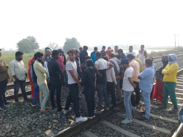 ट्रेन से गिरकर बिहार के युवक की मौत से परिजनों में कोहराम,हादसा