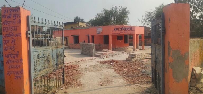 सकलडीहा मिनी सचिवालय का लाखों की लागत से कायाकल्प में जुटी प्रधान