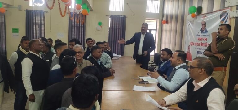 ऑनलाइन आवेदन पर अंश निर्धारण की समस्या होगी दूर:एसडीएम