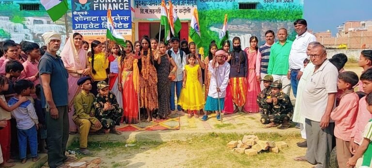 हमारी संस्कृति हमारा धरोहर भारत देश की पहचान