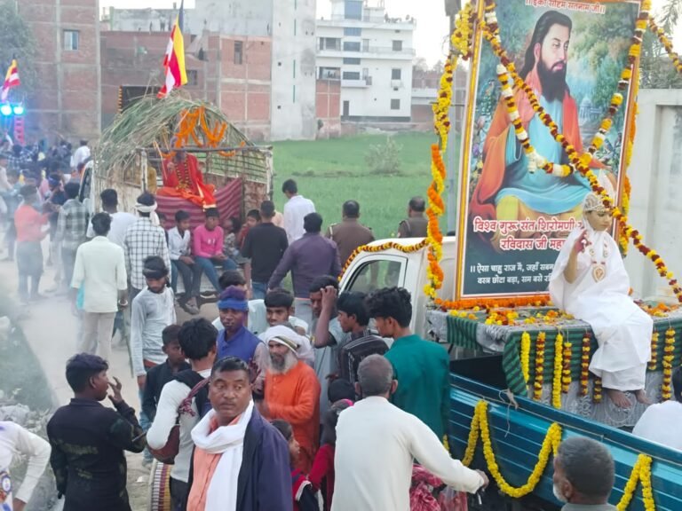 गाजा बाजा के साथ संत रविदास की समर्थकों ने निकाली झांकी,जंयती