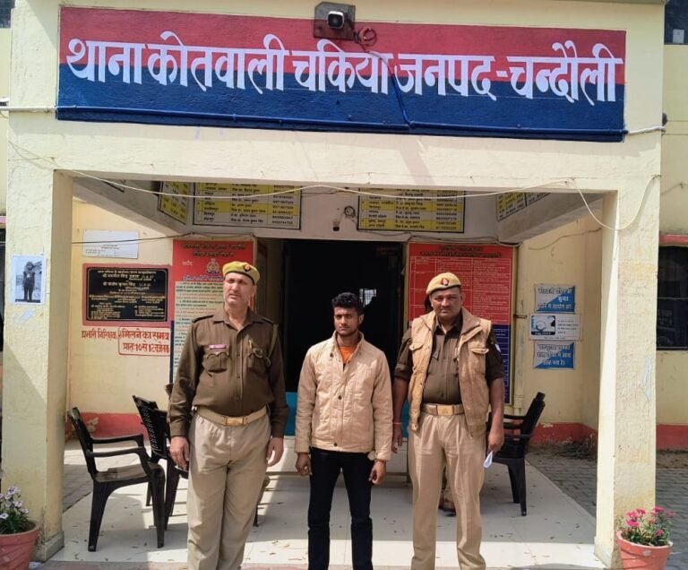 गोवध एक्ट मे वांछित एक अभियुक्त को किया गया गिरफ्तार