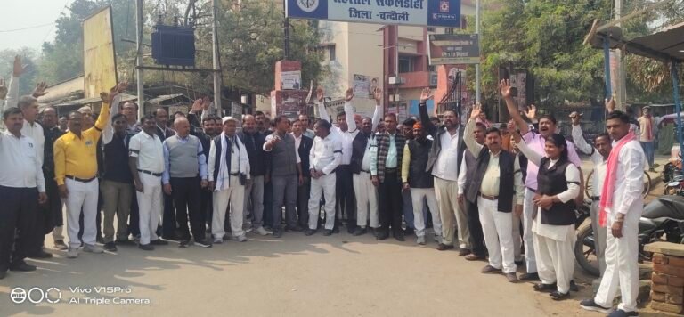 अधिवक्ता अधिनियम में प्रस्तावित संसोधन को लेकर विरोध प्रदर्शन,आक्रोश