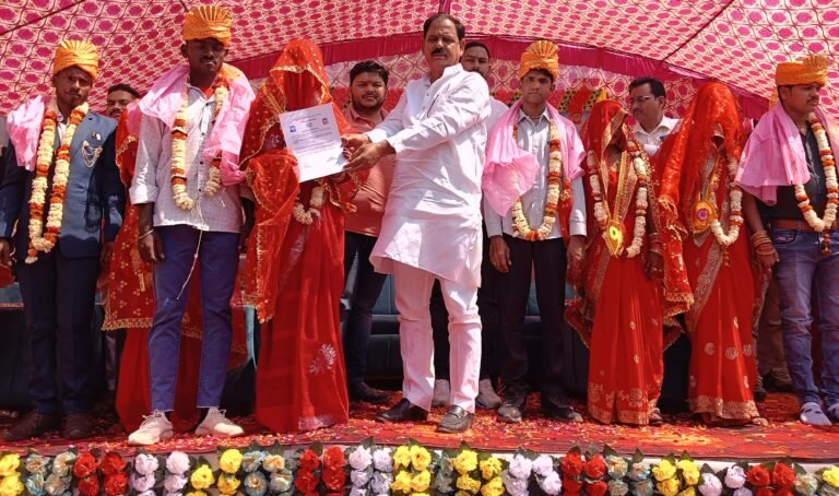 मुख्यमंत्री सामुहिक विवाह गरीबों के घर में लायी खुशहाली