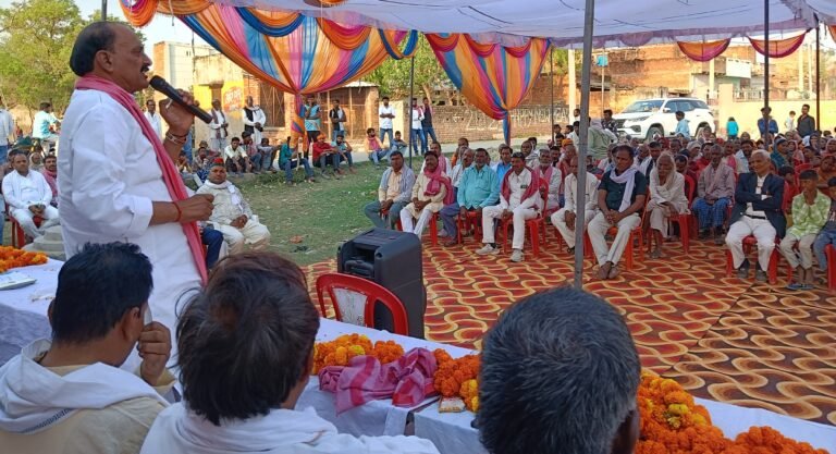भाजपा ने आठ साल में जनता को सिर्फ किया गुमराह:प्रभु नारायण सिंह यादव