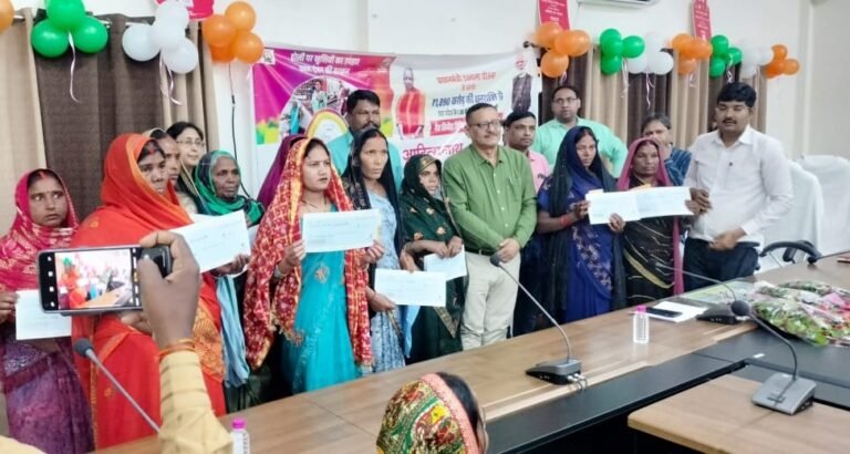 1 लाख 97 हजार 521 लाभार्थियों को सब्सिडी का  मिलेगा लाभ।