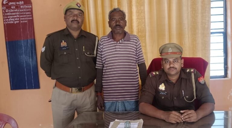 चकरघट्टा पुलिस टीम द्वारा 1 वारण्टी अभियुक्त को किया गया गिरफ्तार