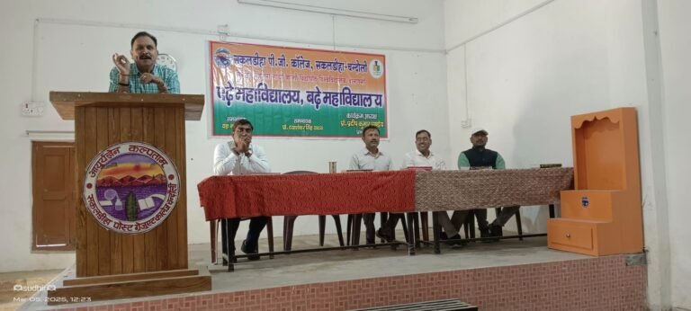 डिजिटल युग में प्रमाणिक ज्ञान देती है पुस्तक:गोष्ठी