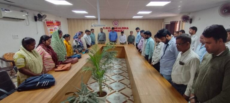 फर्मासिस्ट के निधन पर डाक्टरों ने जताया शोक