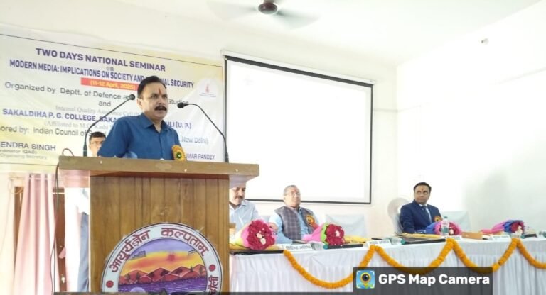 सोशल मिडिया पर भ्रामक खबरे समाज और राष्ट्र के लिये घातक