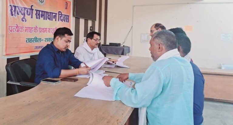 जल जीवन मिशन के तहत भूमि विवादों को एसडीएम ने कराया निस्तारण