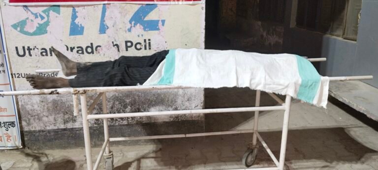 स्टेशन प्लेटफॉर्म न01पर अचेत अवस्था में मिला अधेड़