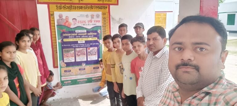 बेसिक शिक्षा अधिकारी के आदेश पर समर कैंप का आयोजन शुरू
