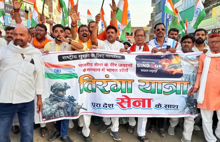 ऑपरेशन सिंदूर’ की सफलता पर निकली भारत शौर्य तिरंगा यात्रा