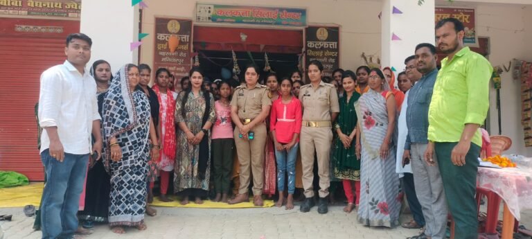 सिलाई सेंटर का किया गया उद्घाटन