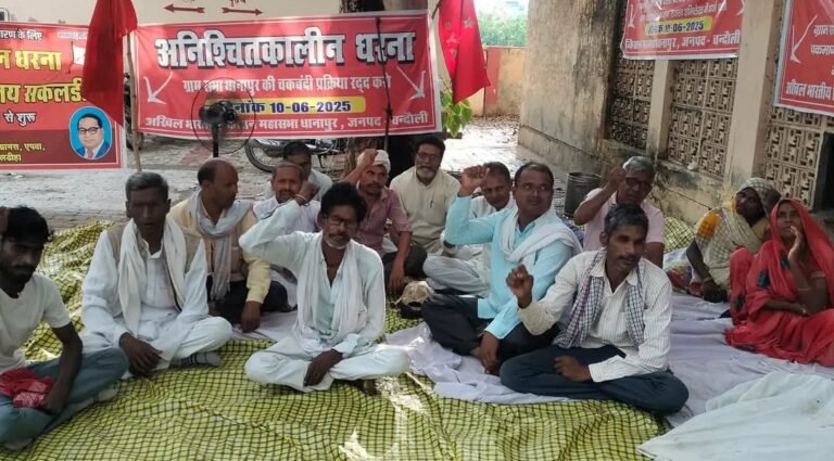 चौड़ीकरण में उजाड़े गये गरीबों को आवासी सुविधा मुहैया कराये  प्रशासन
