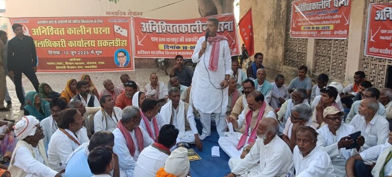 भाजपा सरकार में किसान पानी सड़क बिजली की समस्या से परेशान: सांसद