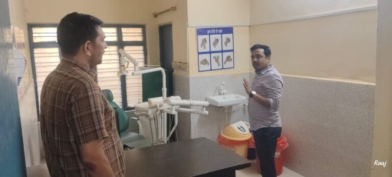 एसडीएम के निरीक्षण में दंत चिकित्सक सहित कई नदारत