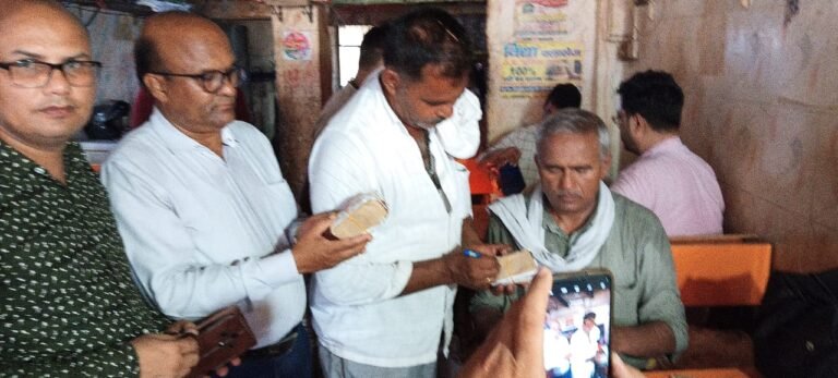 रक्षा बंधन त्योहार को लेकर सैंपलिंग विभाग ने किया छापेमारी