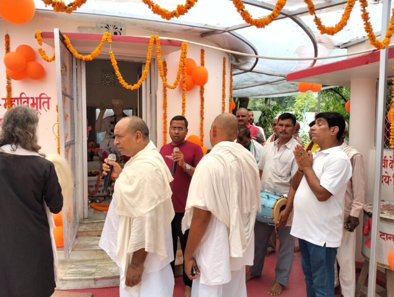 अघोरान्ना परो मंत्र का स्मरण मात्र से कष्टों से मिलती है मुक्ति