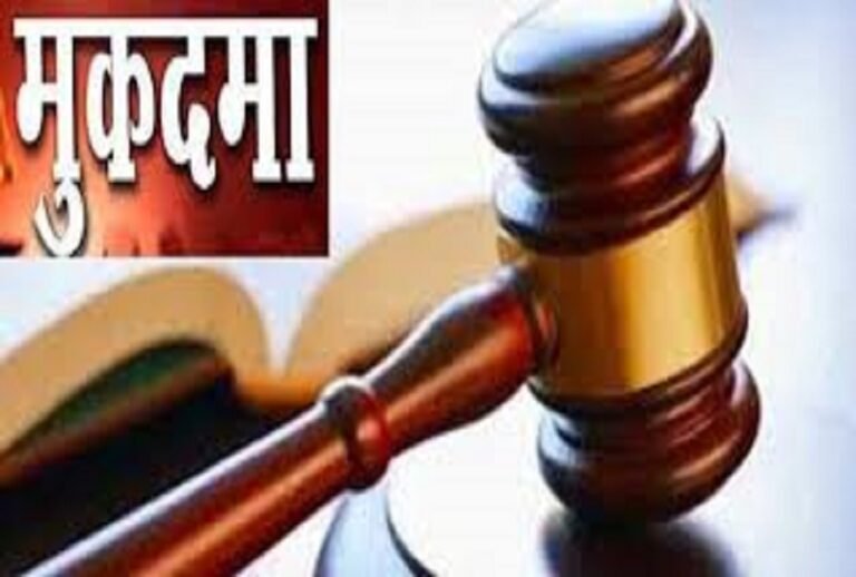 बच्चा चोरी की अफवाह फलाने वालों के खिलाफ अज्ञात में मुकदमा दर्ज
