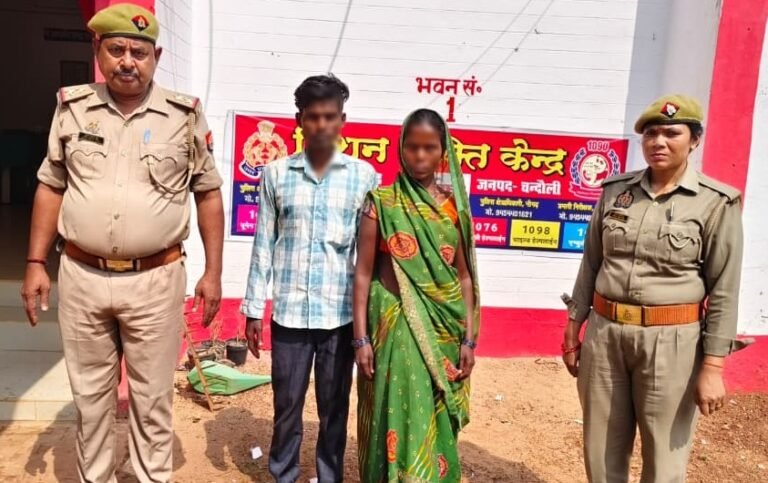 कानून व्यवस्था के साथ ही खाकी कर रही रिश्तों को भी मजबूत