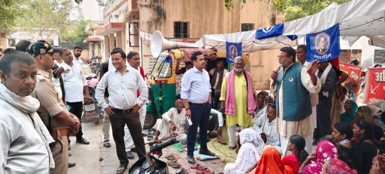 135 दिन बाद एसडीएम के आश्वासन पर भाकपा माले का धरना स्थगित