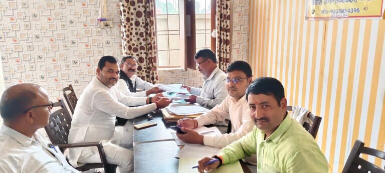 स्तानतक और शिक्षक एमएलसी चुनाव के लिये शुरू हुआ आवेदन फार्म