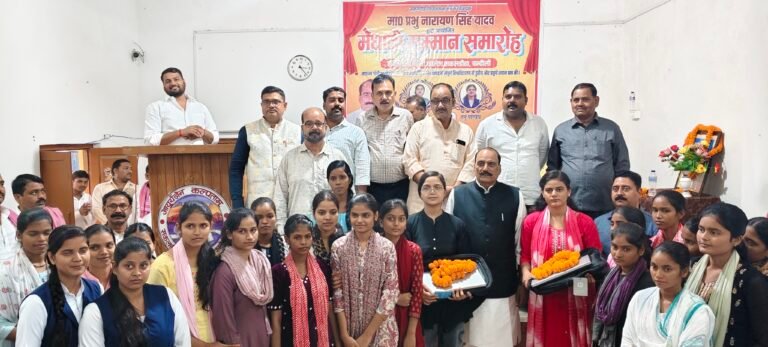 बेटियों के शिक्षित होने से ही राष्ट्र को होगा विकास: विधायक