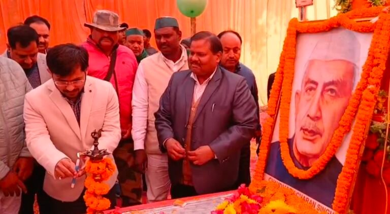 किसान सम्मान दिवस पर मेले का आयोजन