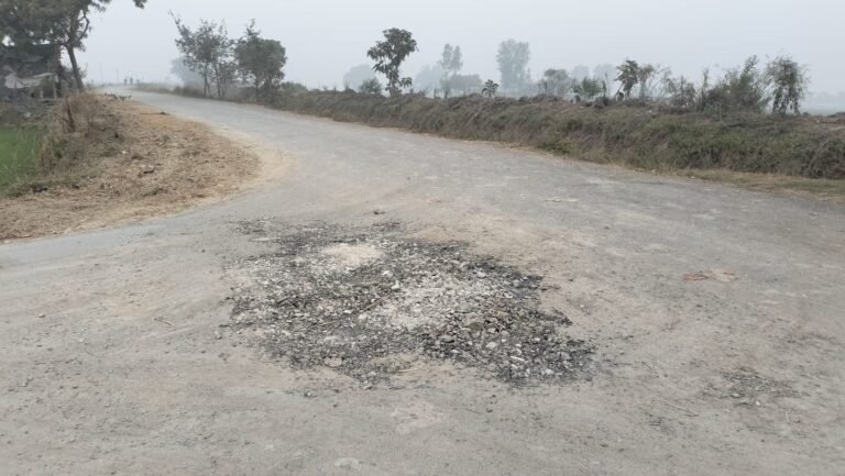 जल जीवन मिशन के तहत सड़क खोदकर छोड़ देने से आक्रोंश