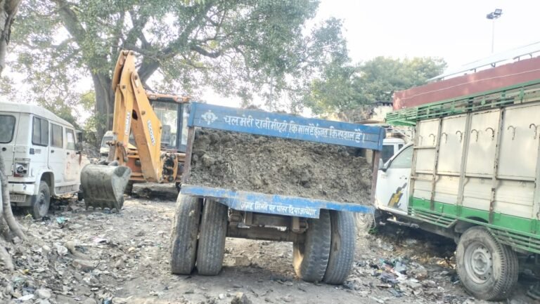 अवैध मिट्टी और बालू खनन के खिलाफ पुलिस ने चलाया अभियान
