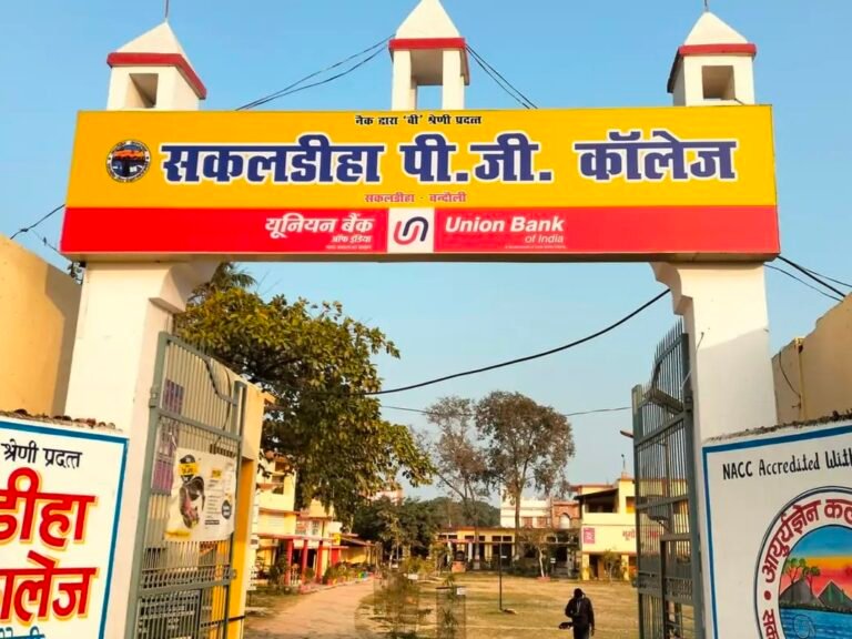 स्नातक और स्नाकोत्तर समेस्टर परीक्षा में पांच नकलची धराये