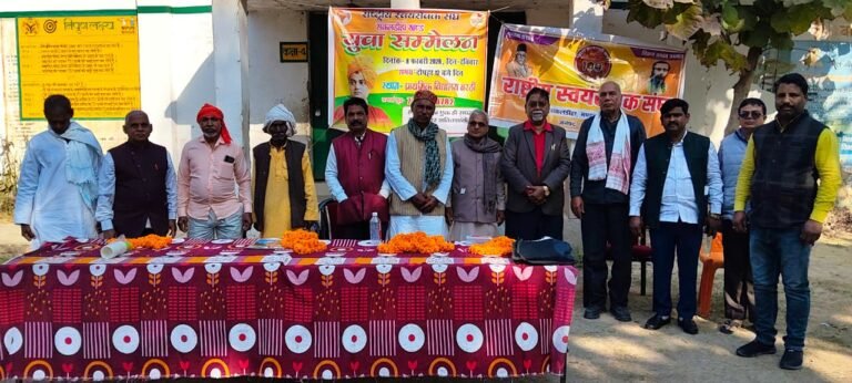 राष्ट्र निर्माण में युवाओं की भागीदारी से भारत बनेगा विश्व गुरू:अनिल यादव