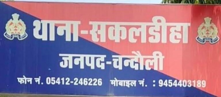 महाशिवरात्री पर शिव बारात के समय बड़ी वाहनों पर रहेगी पाबंदी