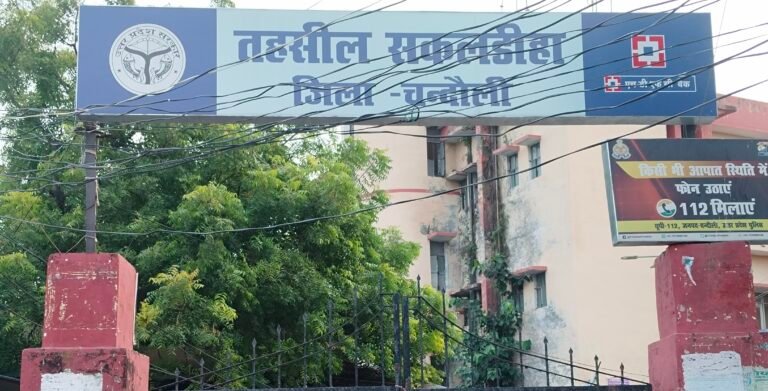 एसडीएम ने तहसील के विभिन्न कार्यालय का किया औचक निरीक्षण
