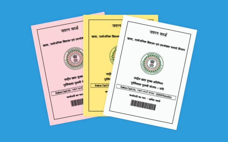 संभावित अपात्रों की जांच में जुटा खाद एवं रसद विभाग
