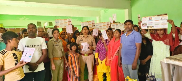 मिशन शक्ति फेज-5 (द्वितीय चरण के तहत किया गया कार्यक्रमों का आयोजन।