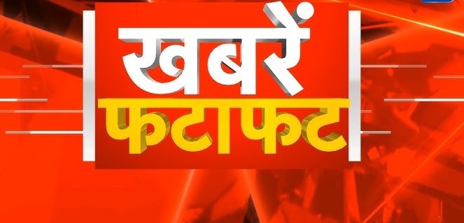 मंडी के अभाव में सड़क पर सब्जी मंडी लगा,आये दिन जाम