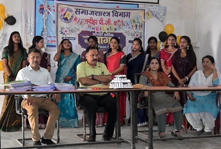 समाज को समझने और बेहतर बनाने का माध्यम है समाजशास्त्र: प्राचार्य
