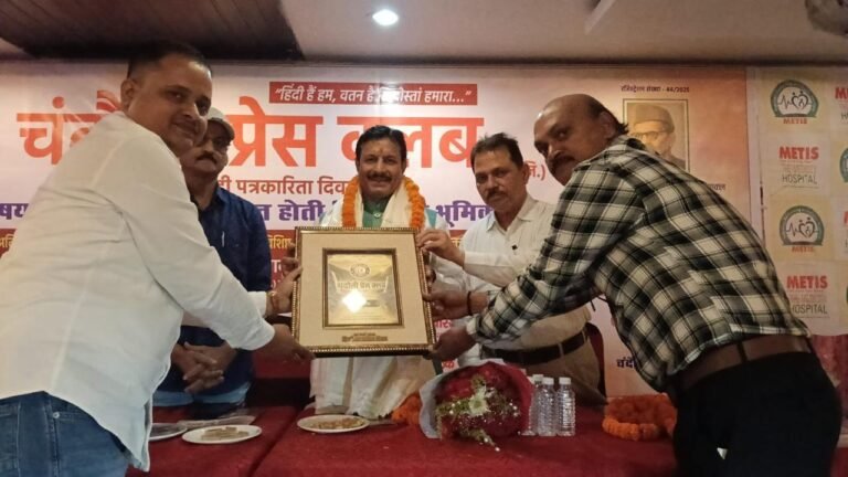 हिंदी पत्रकारिता दिवस पर मंथन: पत्रकारिता का धर्म सत्य और समाज की पीड़ा, सत्ता से सवाल पूछना उसका दायित्व