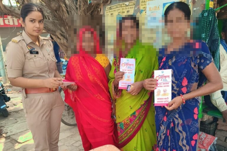 महिला सशक्तिकरण हेतु महिलाओं एवं बालिकाओं को किया गया जागरूक