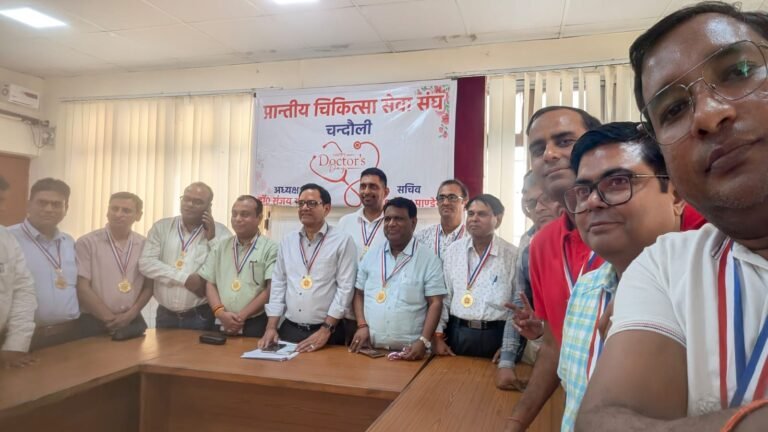 मरीज का बेहतर इलाज और सेवा ही चिकित्सक का कर्तव्य