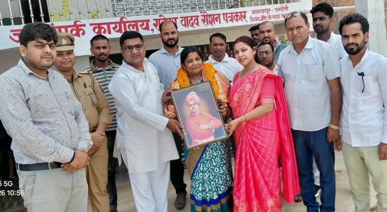 राज्य महिला आयोग की सदस्य का हुआ जोरदार स्वागत