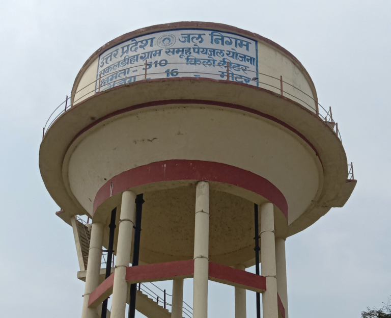 आकाशीय बिजली से ट्रांसफार्मर जला, तीन दिन से पेयजल आपूर्ति ठप