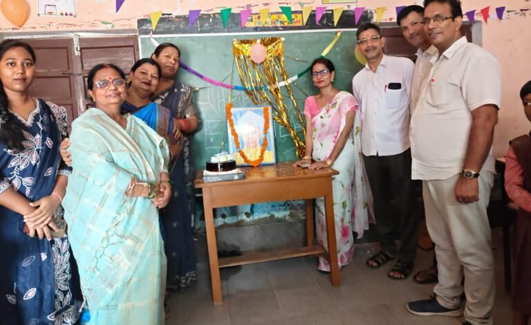 धूमधाम से मनाई गई डॉ. सर्वपल्ली राधाकृष्णन की जयंती