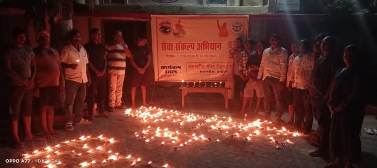 501 दीपों से जगमगाया सकलडीहा पीजी कॉलेज, संकल्प के 25 वर्षों की उपलब्धियों का हुआ स्मर