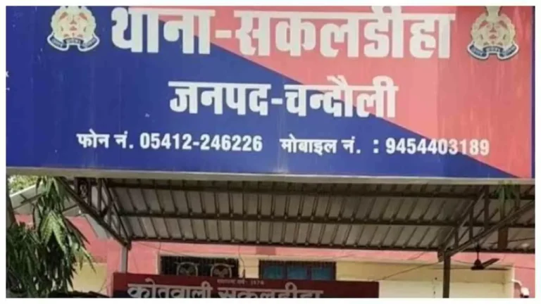 नजर हटते ही बंद मकान का ताला तोड़कर चोरी, चार नाबालिग समेत कबाड़ी युवक भी हिरासत में